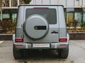 Mercedes-Benz G 63 AMG 4MATIC 2023 года за 109 000 000 тг. в Алматы – фото 6