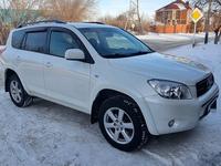 Toyota RAV4 2006 года за 7 000 000 тг. в Костанай