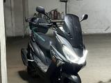 Yamaha  NMAX 2023 года за 250 000 тг. в Астана