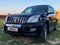 Toyota Land Cruiser Prado 2007 годаүшін8 800 000 тг. в Актобе