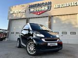 Smart Fortwo 2010 годаүшін5 000 000 тг. в Алматы