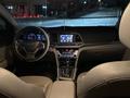 Hyundai Elantra 2016 годаүшін4 200 000 тг. в Атырау – фото 4