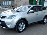 Toyota RAV4 2013 года за 10 500 000 тг. в Уральск – фото 2