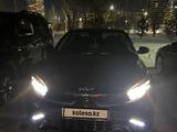 Kia Cerato 2023 года за 10 850 000 тг. в Астана – фото 2