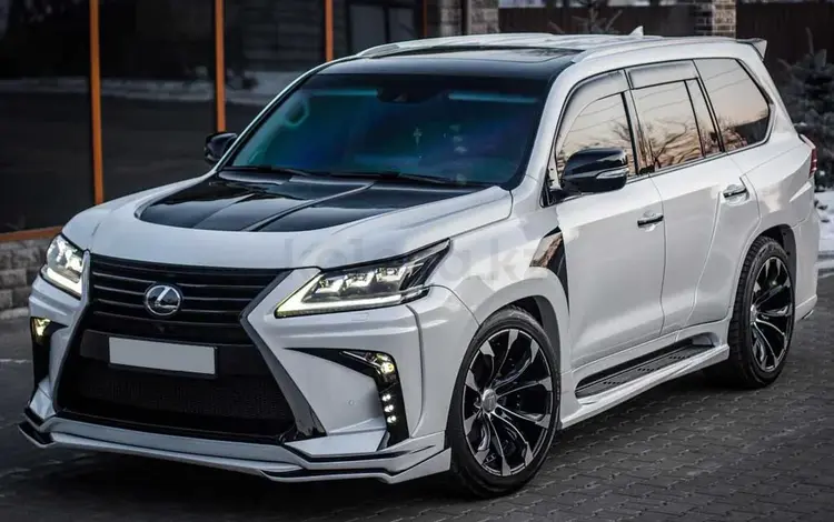 Rasul в Алматы