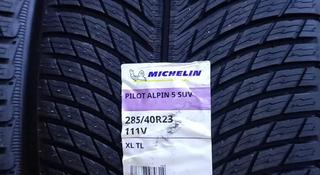 285/40/23 Michelin Pilot Alpine 5 SUV за 1 700 000 тг. в Астана