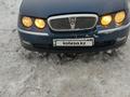 Rover 75 2000 годаүшін850 000 тг. в Петропавловск – фото 27