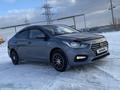 Hyundai Accent 2018 года за 5 800 000 тг. в Астана – фото 7