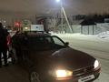 Toyota Camry 1992 годаүшін1 900 000 тг. в Петропавловск