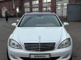 Mercedes-Benz S 350 2006 годаүшін7 500 000 тг. в Алматы – фото 3