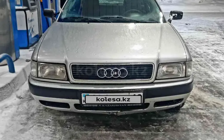 Audi 80 1992 года за 1 500 000 тг. в Талдыкорган