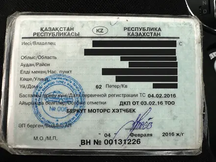 Daewoo Matiz 2014 года за 1 800 000 тг. в Алматы – фото 55