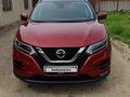 Nissan Qashqai 2021 годаүшін11 111 111 тг. в Алматы