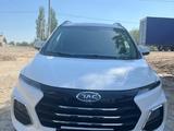 JAC S3 Pro 2025 года за 7 000 000 тг. в Жаркент