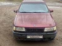 Opel Vectra 1993 годаүшін550 000 тг. в Кулан