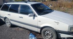 Volkswagen Passat 1990 года за 900 000 тг. в Караганда