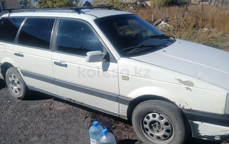 Volkswagen Passat 1990 годаүшін900 000 тг. в Караганда