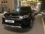 Kia Rio X-Line 2020 года за 7 500 000 тг. в Актау