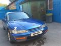 Honda Accord 1996 годаfor2 200 000 тг. в Алматы – фото 5