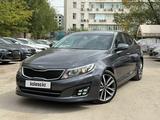 Kia K5 2013 года за 7 950 000 тг. в Алматы
