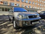 Hyundai Santa Fe 2005 годаүшін3 700 000 тг. в Усть-Каменогорск