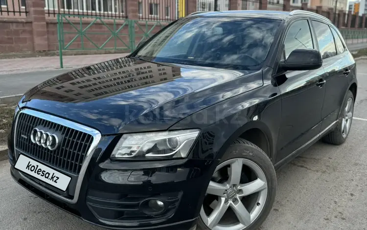 Audi Q5 2009 годаүшін5 900 000 тг. в Астана