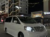 Toyota Alphard 2005 годаfor5 500 000 тг. в Атырау – фото 5