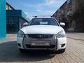 ВАЗ (Lada) Priora 2171 2013 года за 2 242 747 тг. в Атырау