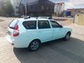 ВАЗ (Lada) Priora 2171 2013 годаfor2 242 747 тг. в Атырау – фото 7