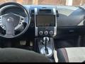 Nissan X-Trail 2014 года за 6 300 000 тг. в Уральск