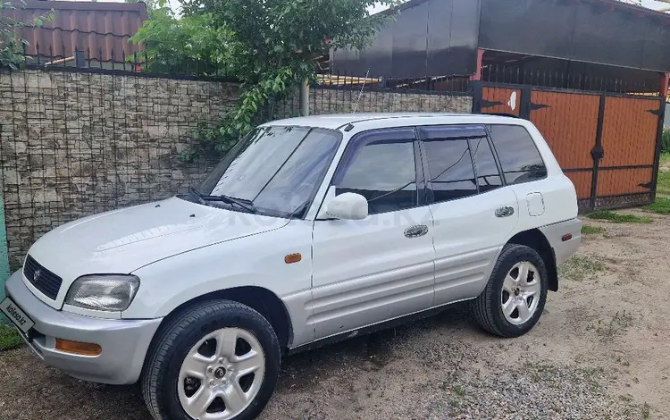 Toyota RAV4 1997 годаfor3 550 000 тг. в Алматы