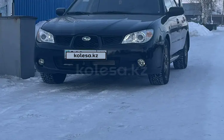 Subaru Impreza 2005 годаүшін5 500 000 тг. в Усть-Каменогорск