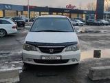 Honda Odyssey 2002 года за 2 200 000 тг. в Шу