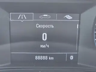 Chevrolet Malibu, 2020