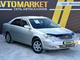 Toyota Camry 2004 года за 5 000 000 тг. в Атырау – фото 4