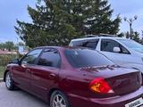 Kia Spectra 2008 годаүшін2 200 000 тг. в Уральск