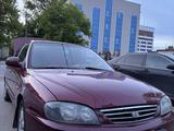 Kia Spectra 2008 годаүшін2 200 000 тг. в Уральск – фото 4