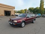 Volkswagen Golf 1994 года за 1 850 000 тг. в Петропавловск