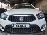 SsangYong Actyon 2013 годаүшін4 700 000 тг. в Алматы