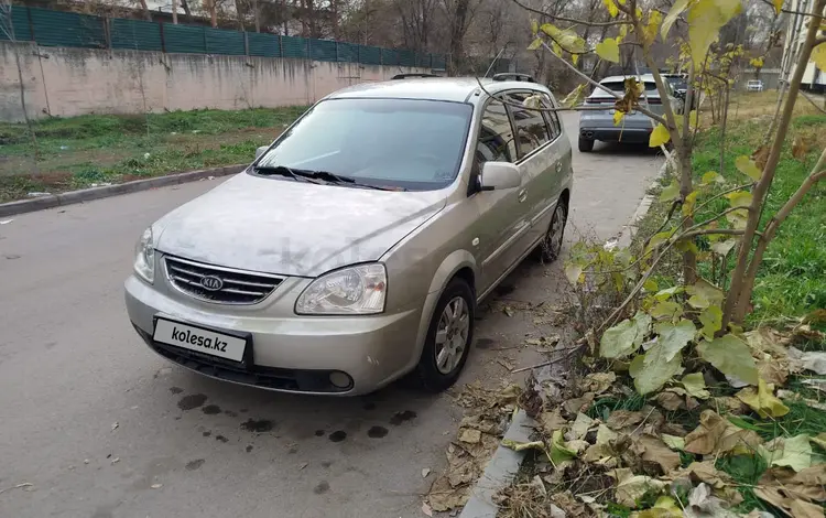 Kia Carens 2003 годаүшін2 000 000 тг. в Алматы