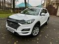 Hyundai Tucson 2021 года за 12 998 000 тг. в Алматы