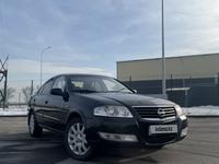 Nissan Almera Classic 2007 года за 3 300 000 тг. в Алматы