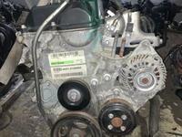 Двигатель Mitsubishi Митсубиси 4A91 1.5 литра Авторазбор Контрактные двиг за 9 200 тг. в Алматы