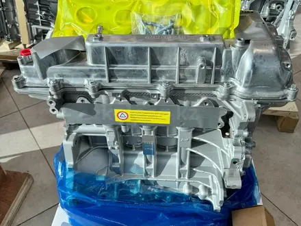 Мотор G4FD 1.6 Kia Rio Soul Cerato Ceed новый G4FG G4ED G4NC G4GC G4KG за 680 000 тг. в Астана – фото 6