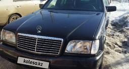 Mercedes-Benz S 300 1993 годаfor1 850 000 тг. в Костанай