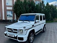 Mercedes-Benz G 500 2002 года за 12 500 000 тг. в Актобе