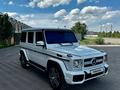 Mercedes-Benz G 500 2002 годаүшін12 500 000 тг. в Актобе – фото 5