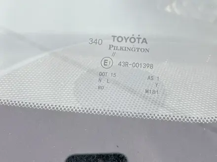 Toyota Highlander 2014 года за 14 300 000 тг. в Шымкент – фото 13
