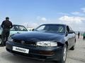 Toyota Camry 1995 года за 2 300 000 тг. в Тараз – фото 2