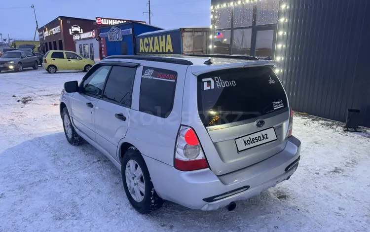 Subaru Forester 2006 годаfor4 500 000 тг. в Усть-Каменогорск